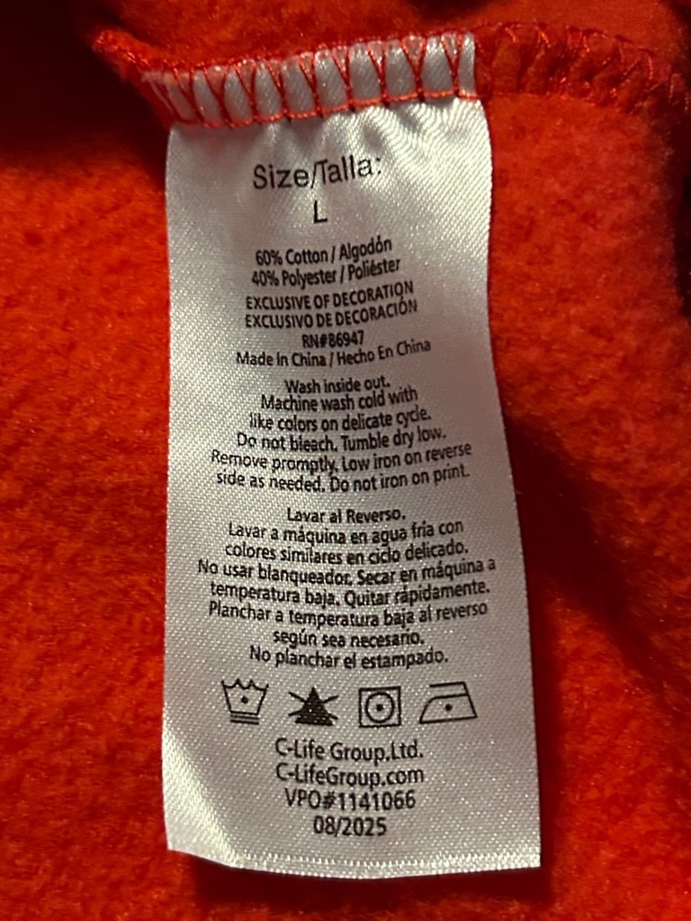 Peanuts Holiday Sweatshirt with Embroidered Characters - Picture 5 of 9